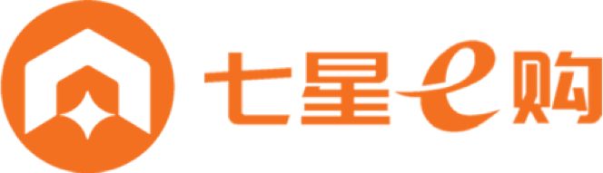 七星e购